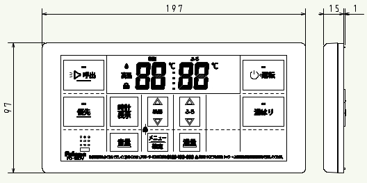 パロマ 【FC-150V】 ボイスリモコン 浴室リモコン Paloma